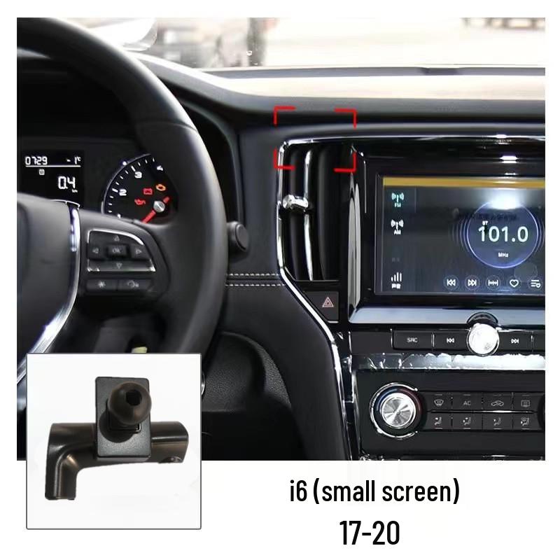 Car Phone Holder Base for Roewe i5, i6, RX5 MAX, RX8, RX3, iMAX8, 350