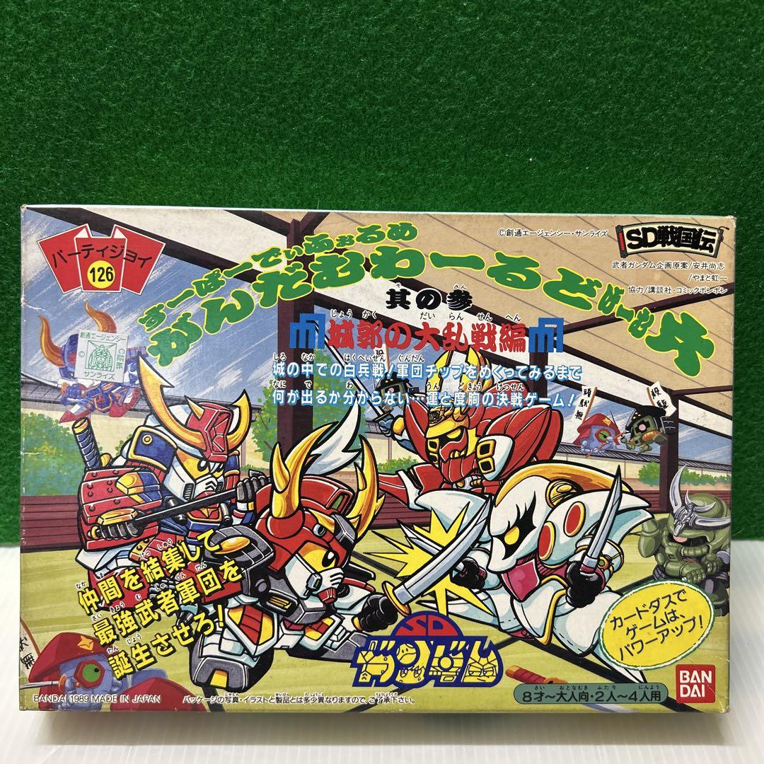 

[Б/У] Серия Party Joy 126: Ожесточенные битвы периода Сэнгоку, 1989 SD Gundam