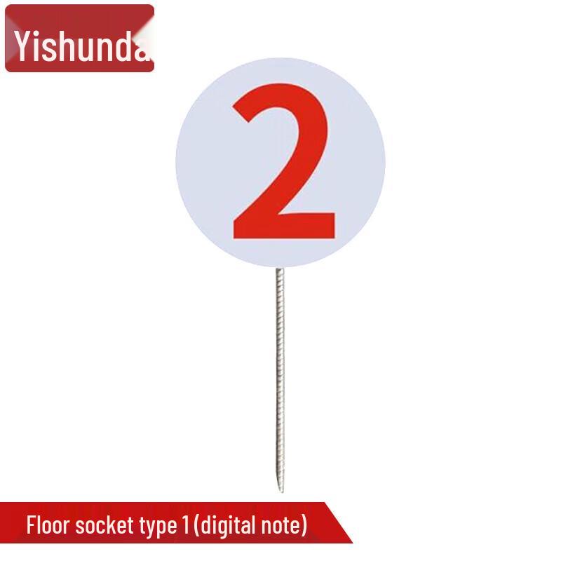 Shooting Range Digital Number Plates
