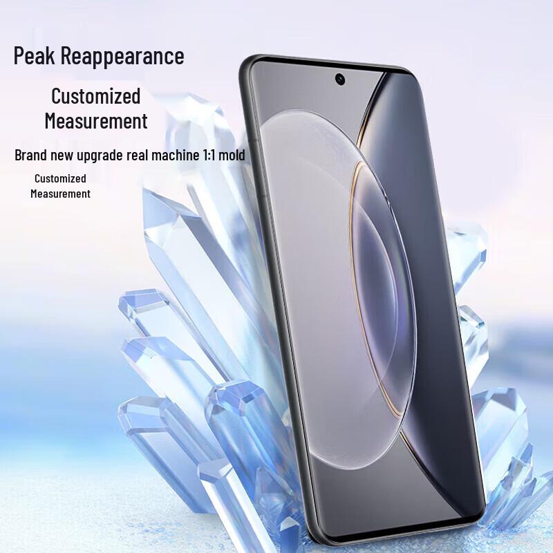 Xiaomi Tempered Glass Screen Protector