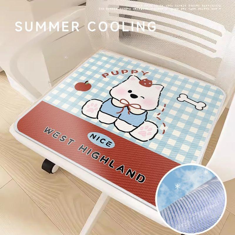 Ice Silk Seat Cushion - Summer Cartoon Office Sitting Cooling Cushion with Good Airflow for Bottom - Student Chair Anti-Slip Pad