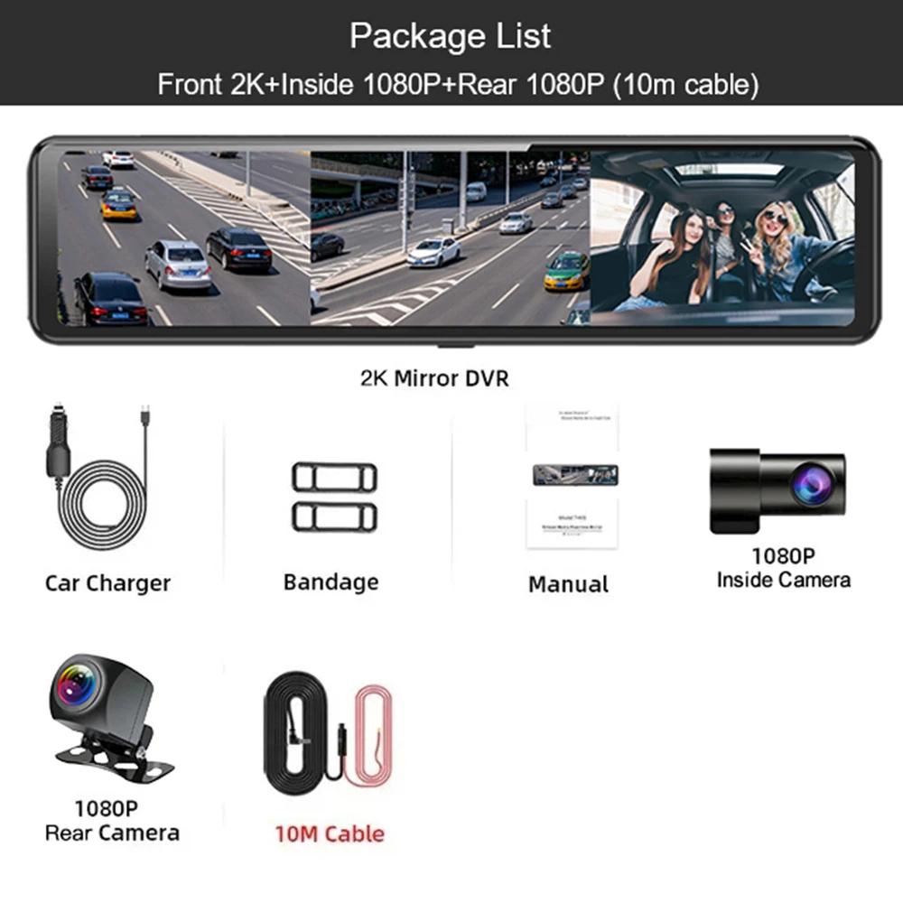 Dash Cam Mirror 12 Inch Touch Screen QHD 2K 3-Lens Video Recorder Rearview Mirror 3 Channel WiFi Car DVR Mirror DVR Black Box