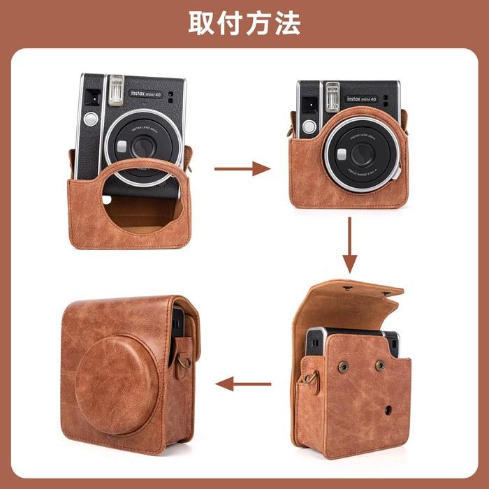 [HIYQIN] Instax Mini 40 Case, Cute Camera Bag with Shoulder Strap, PU Leather (Brown)