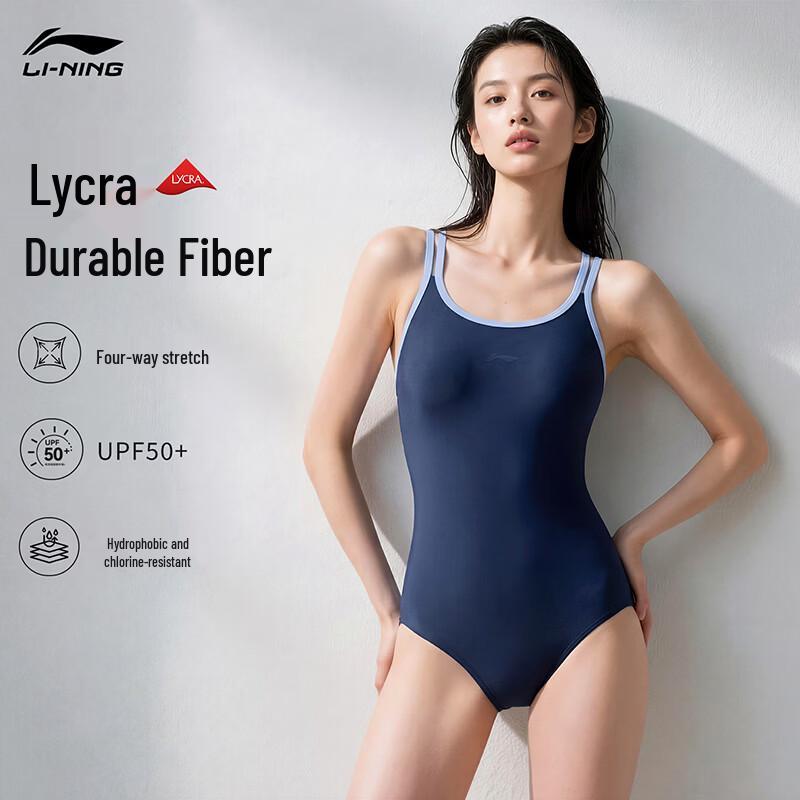 Li-Ning Women s 2026 Premium One-Piece Competitive Swimsuit XL