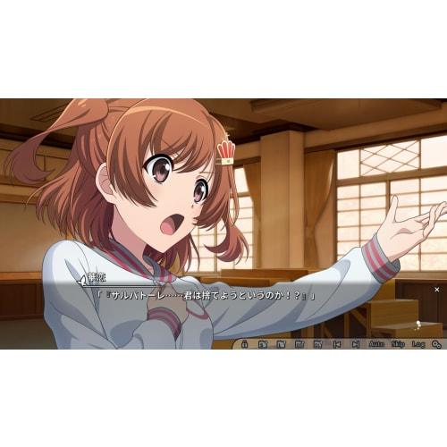 Shojo Kageki Revue Starlight Stage Musical Theater Harukanaru Eldorado Regular Edition