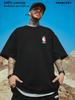 Black Oversized Basketball T-Shirt with NBA Print