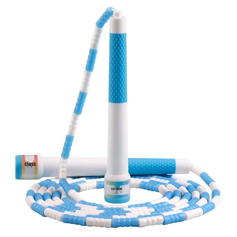 Xinboda Adjustable Anti-Lost Bamboo Section Jump Rope