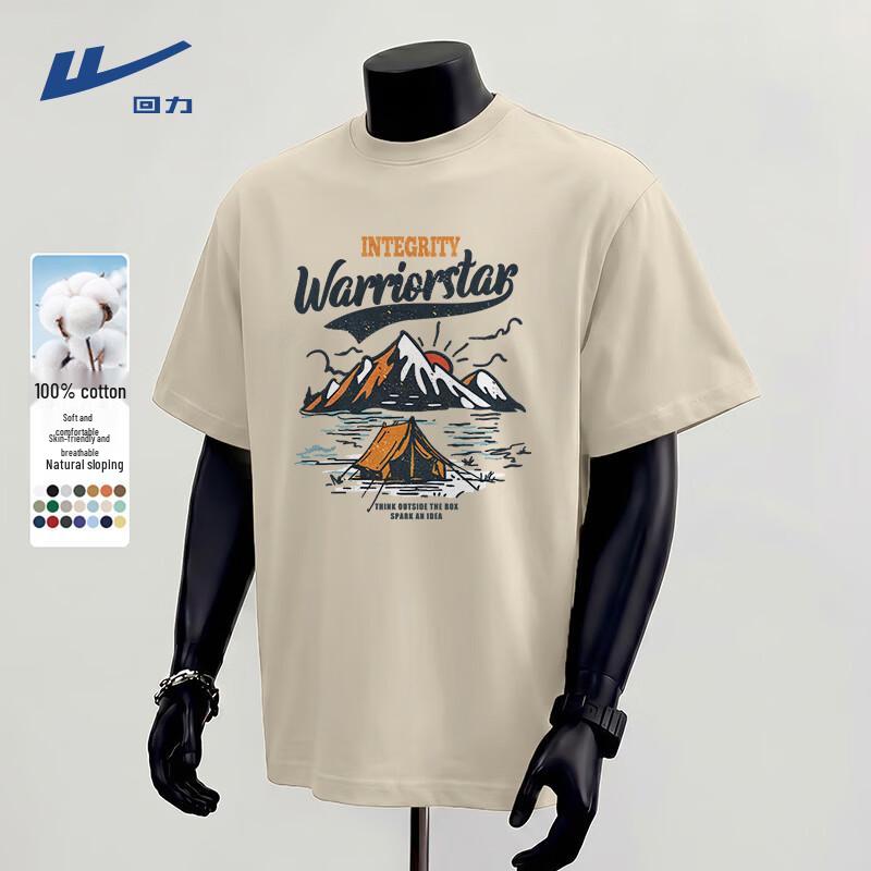 Мужская футболка Warrior с коротким рукавом из чистого хлопка 3XL