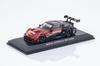Kyosho MINI CAR & BOOK No.18 1/64 Motul Autech Z #23 2022