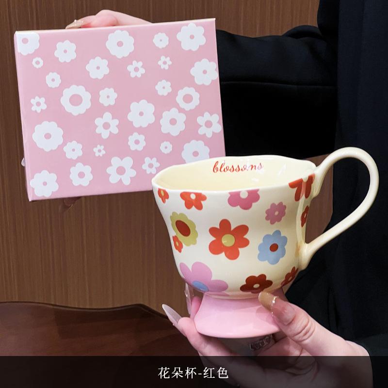 Кружка керамическая «Подсолнух» креативная милая керамическая чашка бокал ретро кружка с ложкой чашка для завтрака 300ml