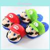Super Mario Winter Warm Plush Men's Loafer Shoes Non-slip Comfy