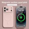 Luxury Original Liquid Silicone For Magsafe Case For For Iphone 17 Pro 16 Pro Max 15 14 Plus 13 12 Mini Shockproof Cover Accessories
