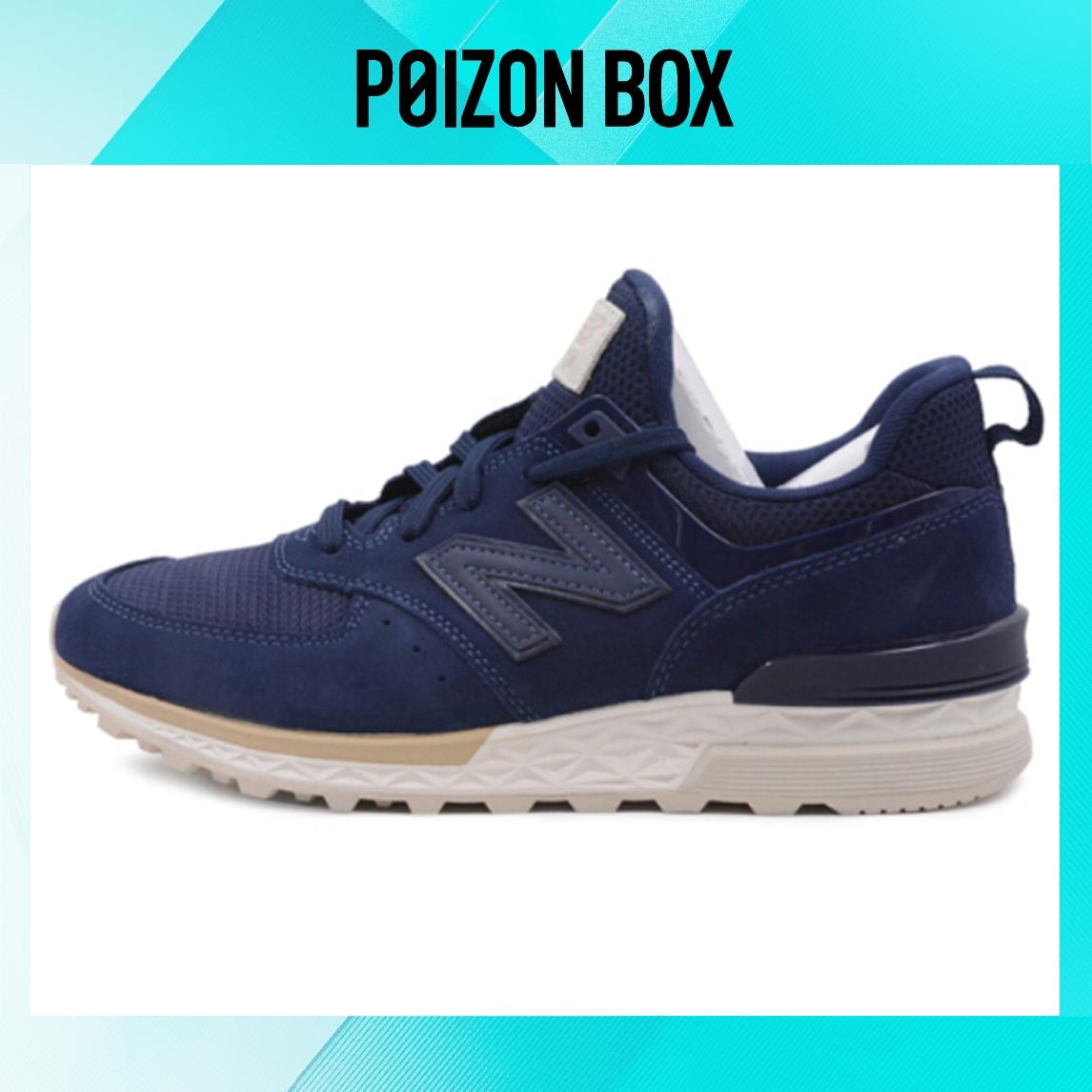 

кроссовки New Balance NB 574 Sport Life Casual Shoes Unisex MS574FSL