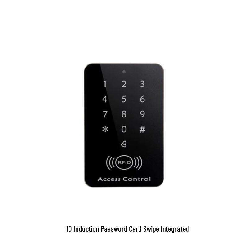 JunShengTianHong All-in-One ID & Password Access Control Panel