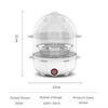 220V Egg Cooker Ready-To-Eat Mini Breakfast Machine New Electric Egg Boiler  Cooking