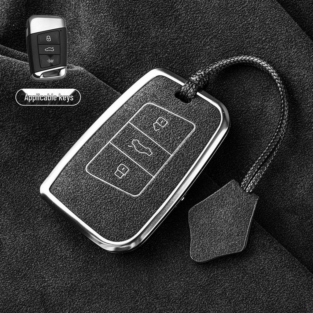 Volkswagen Key Case for Passat, Magotan, CC, Tayron, Tiguan L, Sagitar, Bora, Lavida, Tharu