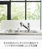 Yamazaki Jitsugyo Plate 3911 for Open Kitchen Water Splash Prevention Sink Water Splash Prevention Stand Plate White Approx. W89.5XD14XH23.5cm