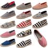 Summer Canvas Slip-On Espadrilles with Linen Sole - Casual Solid Color Hemp Rope Fisherman Shoes