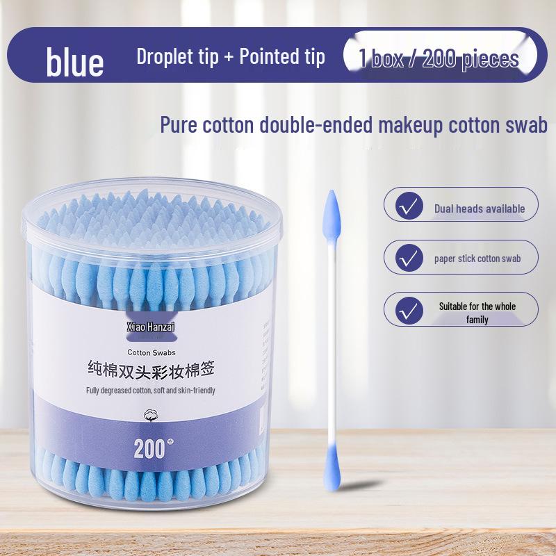 Xiao Hanzai 200pcs Disposable Cotton Swabs for Makeup Removal