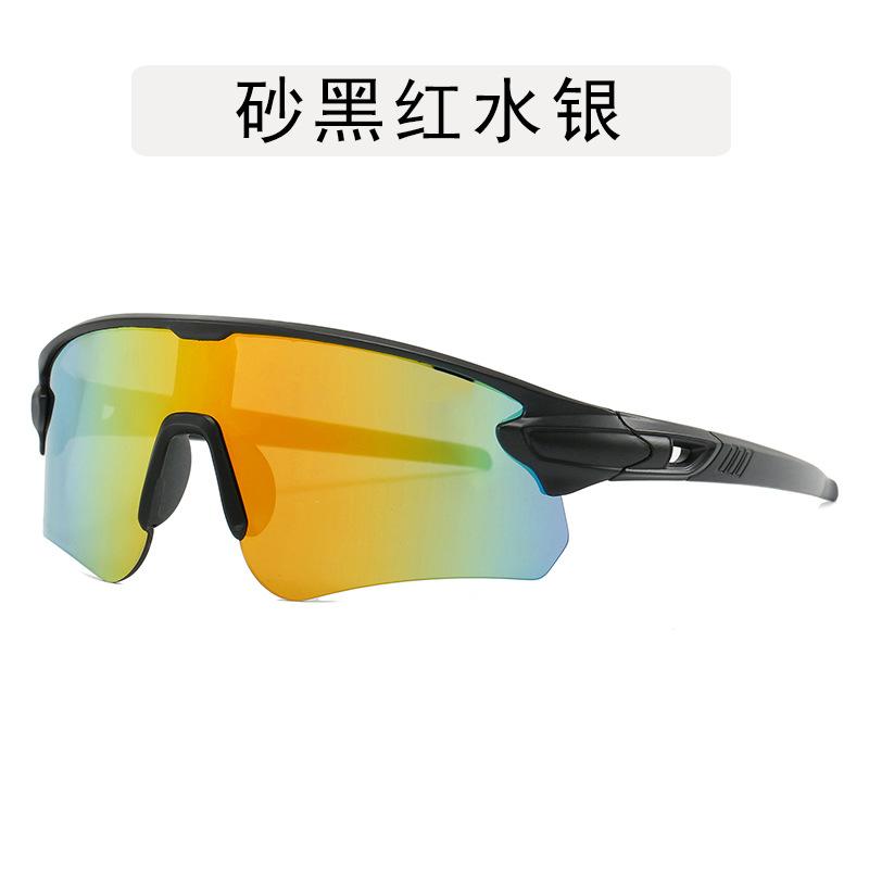New Stylish Sun Glass for Men Punk Wind Proof Bicycling Sunglasses for Woman Outdoor Activity Sun Glasses Women