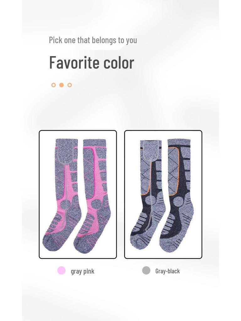 USB Rechargeable Heated Winter Socks for Men & Women - Long Tube, Cold-Proof Design
