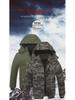Men's Hooded Camouflage Velvet-Lined Cotton Jacket