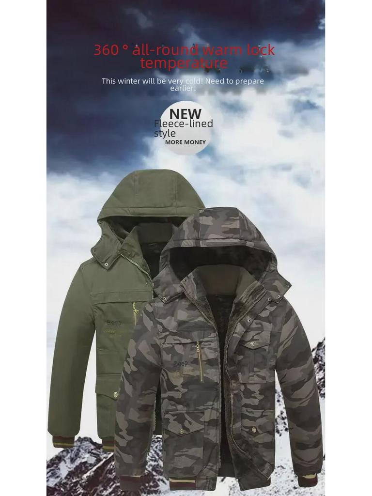 Men's Hooded Camouflage Velvet-Lined Cotton Jacket