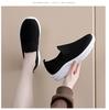 Women's Shoes Are Breathable and Comfortable To Step On, with a Fly Woven Mesh for Lightweight and Breathable Casual Sports Shoes for Children