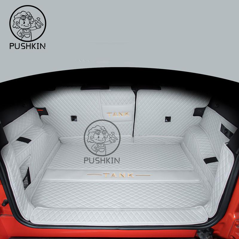 For GMW TANK 300 2025 2024 2023 Car Trunk Protection PU Leather Mat Catpet Interior Modification Cover Part Auto Accessories