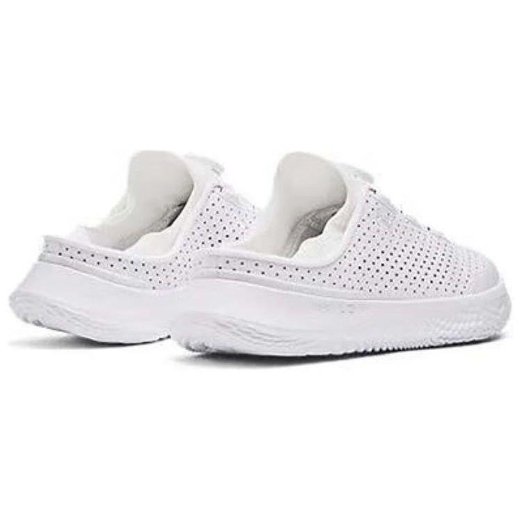 Under Armour Scarpe da Allenamento Unisex UA SlipSpeed 'Triple White' 3027049-125