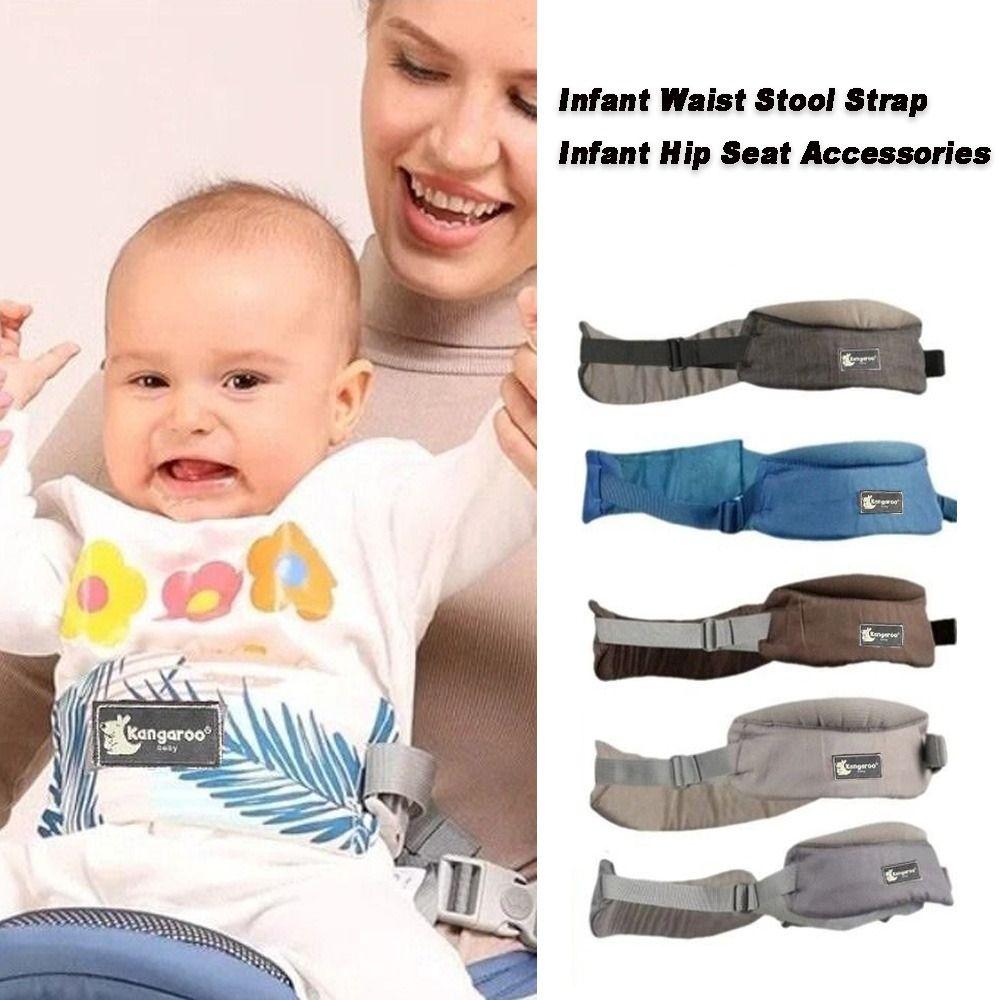 Breathable Infant Waist Stool Strap Adjustable Infant Hip Seat Accessories Baby Carrier  Newborn