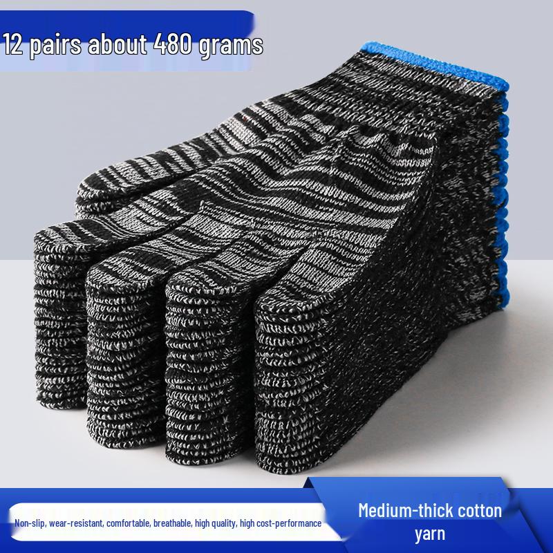Durable White Cotton Yarn Work Gloves - Non-Slip, Thickened, Wear-Resistant for Labor Protection at Construction Sites