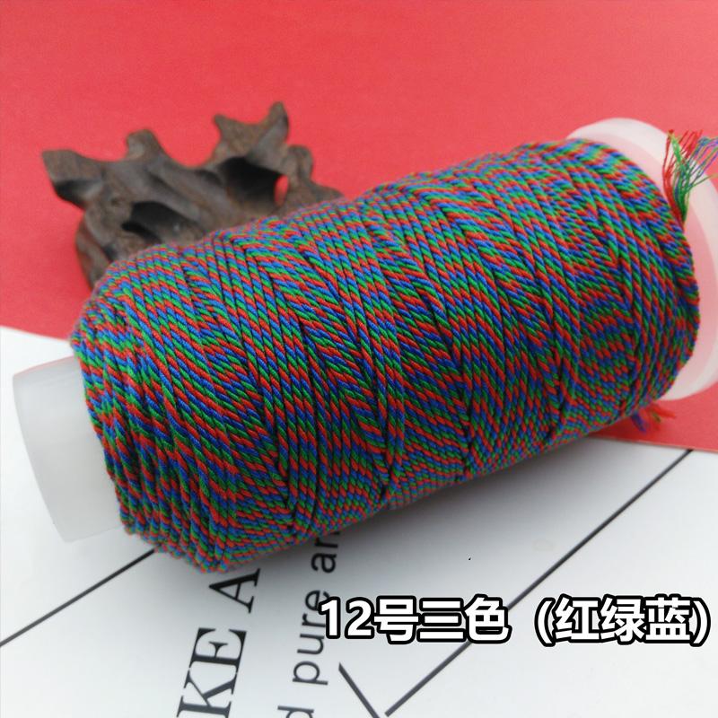 Qs Hand-Rubbed Cotton Thread 18 Strands Of Section Dyeing Gradient Diy Hand-Woven Bracelet Bracelet Rope Play Thread Rope Beading Matching