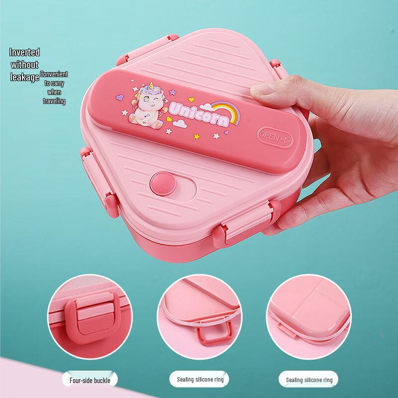 Hanlu Kids Portable Bento Box with Utensils (850ML)