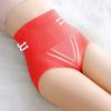 Independent Packaging, High Waist Belly Panties, Women's Postpartum Waist Lift Hip Without Curling Edge, Antibacterial Pure Cotton Crotch Large Size