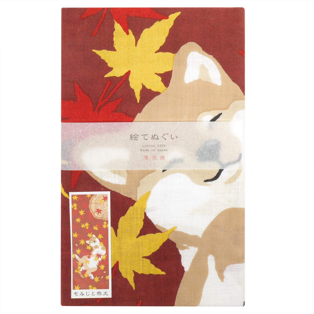 Hamamonyo Illustrated Hand Maple and Shiba Inu Towel