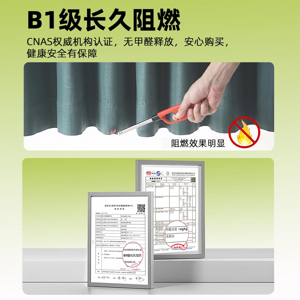 Light Luxury Thickened Full Blackout Curtains Chenier Flame Retardant Blackout Living Room Bedroom Curtains Advanced Sense