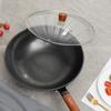 Debo Aina 32cm Fine Iron Wok