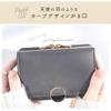 Mini Clasp Easy to Large PU Clasp Closure Small Size [ninon] Women's Wallet, Compact, Small, Mini, Closure, Tri-fold, Cute, Use, Capacity, Cute,