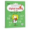 Kindergarten To Primary School Transition: Pinyin & Math Practice Workbook