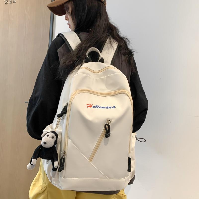 

Рюкзак высокого класса большой вместимости мужской универсальный однотонный школьный рюкзак женский для студентки колледжа, рюкзак для ученика средней школы белый