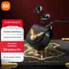 Redmi Buds 4 Harry Potter Edition True Wireless Earbuds