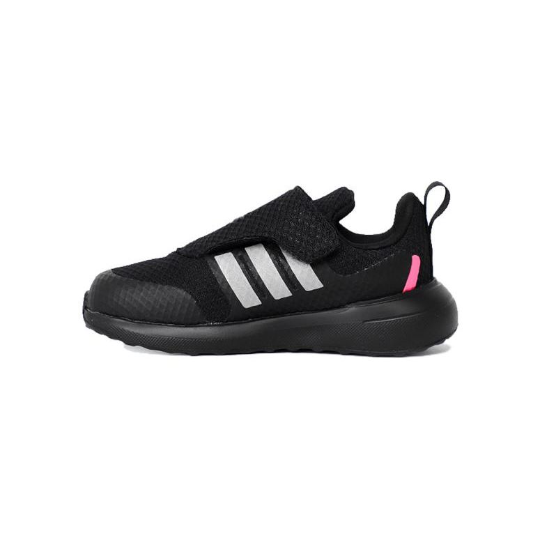 Adidas Fortarun 2.0 Durable Low-Top Sneakers Baby Sneakers Black IG0422