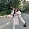 Womens Short Hooded Puffer Jacket With Faux Fur Trim Pink 90 White Duck Down Winter Coat