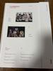 [USED] TXT MEMORIES: SECOND STORY