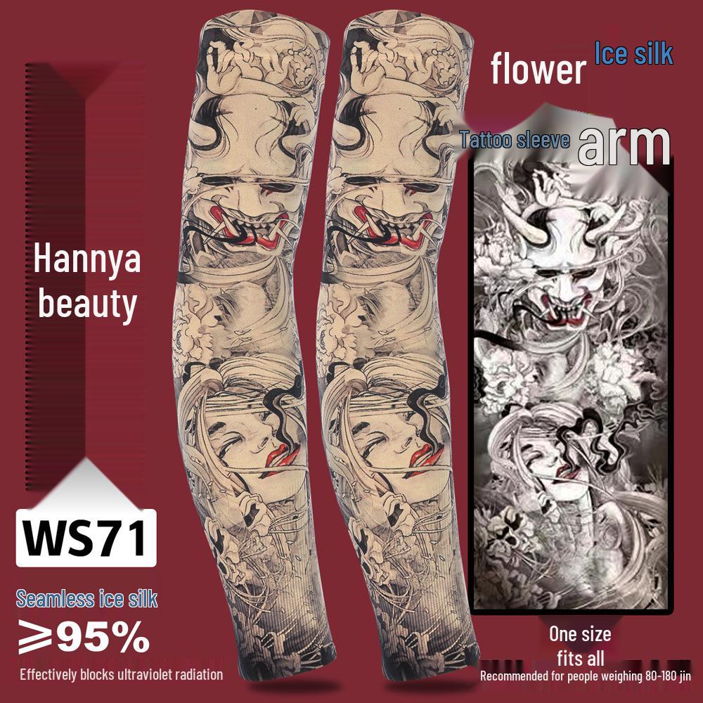 Ice Silk Tattoo Sun Protection Sleeves for Men & Women - Summer Driving, Cycling, Flower Design Arm Shades
