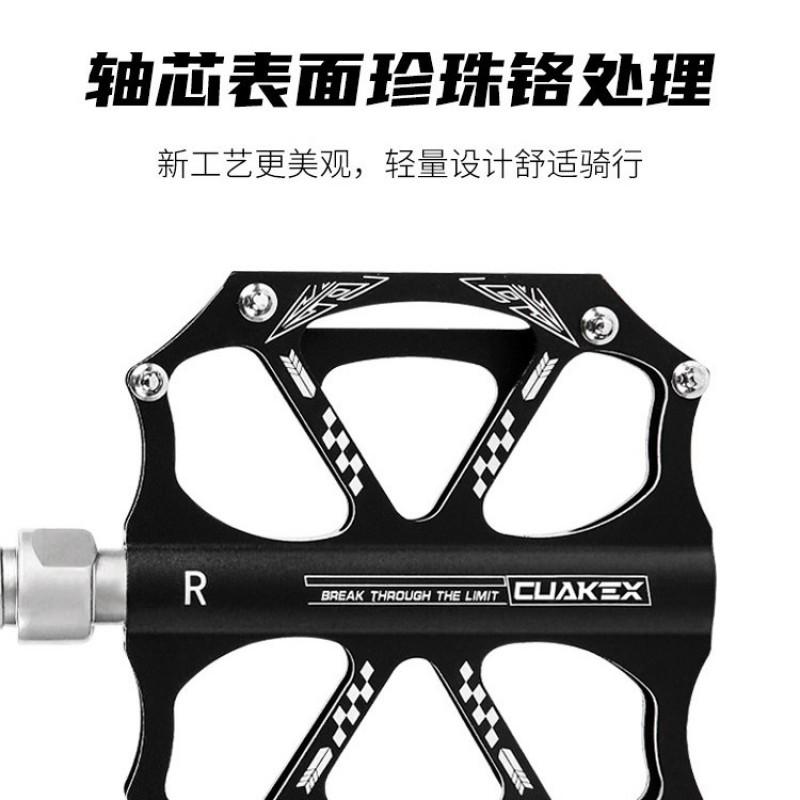 Road Bike Aluminum Alloy Pedals CNC Sealed Bearing Non-slip Flat Bicycle Foot Pegs Cycling