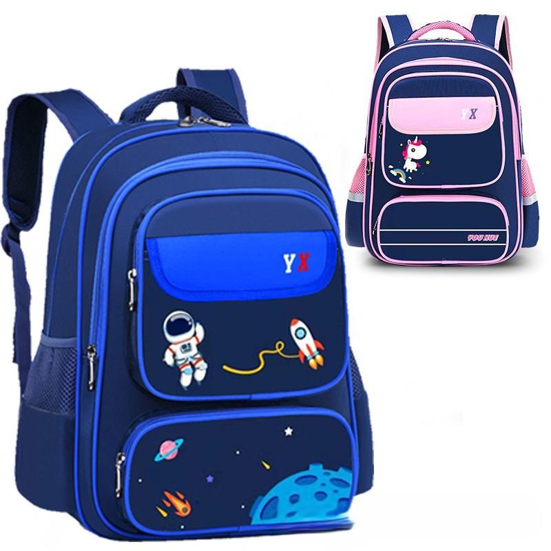 Waterproof Children School Bags Girls Boys Primary School Backpack Orthopedic Backpack Schoolbag Kids Book Bag Mochila Infantil