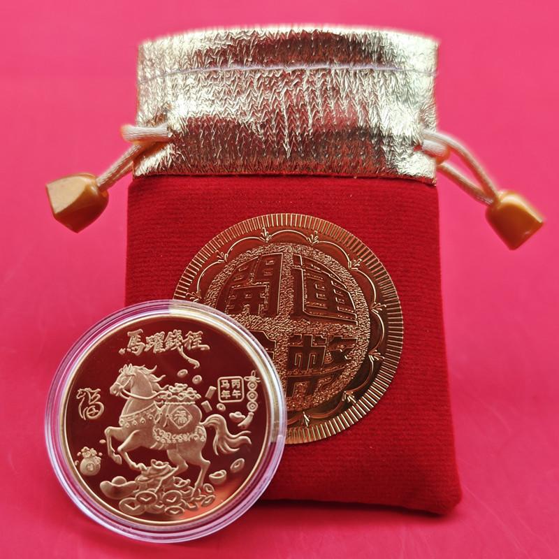 .Metal Collection 2026 New Year Souvenir 40mm Chinese Coins Lucky Horse Collectible Coins