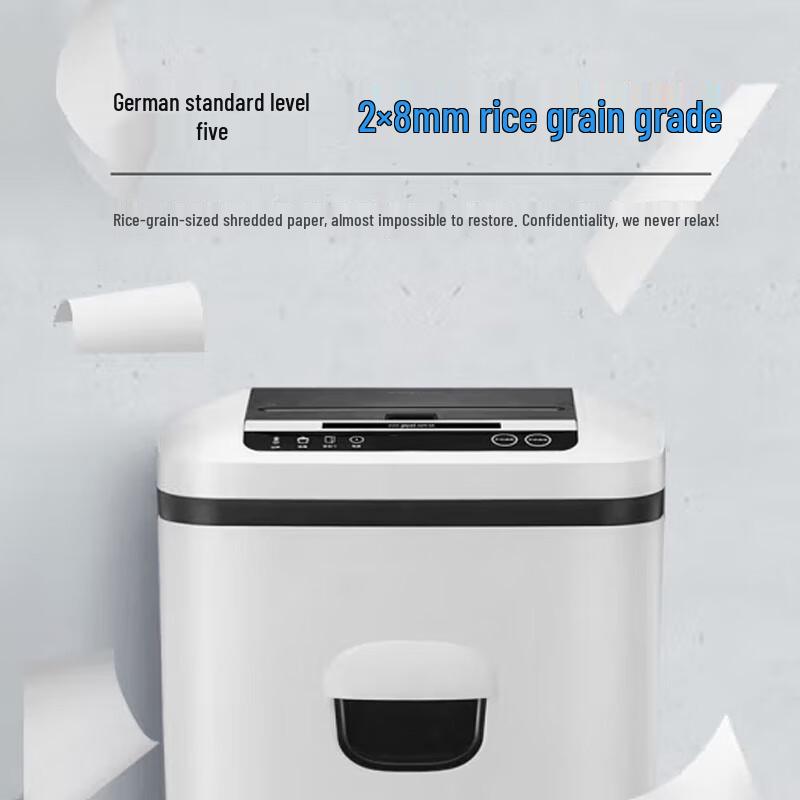 Comet GS-8020M Level 5 Automatic Paper Shredder CN Plug (adapter Included)